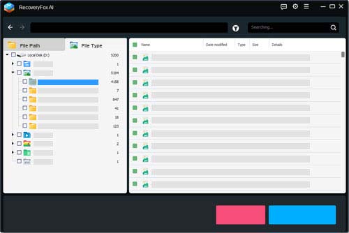 可靠軟體的截圖