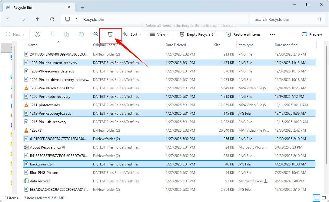 在檔案總管中清空資源回收筒